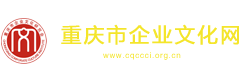 商会网站建设，研究会网站建设案例
