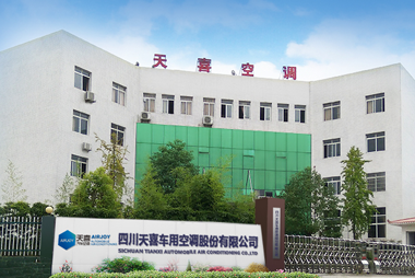 天喜车用空调股份公司