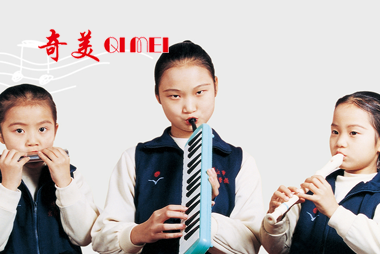 奇美乐器重庆销售中心