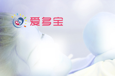 爱多宝母婴护理中心
