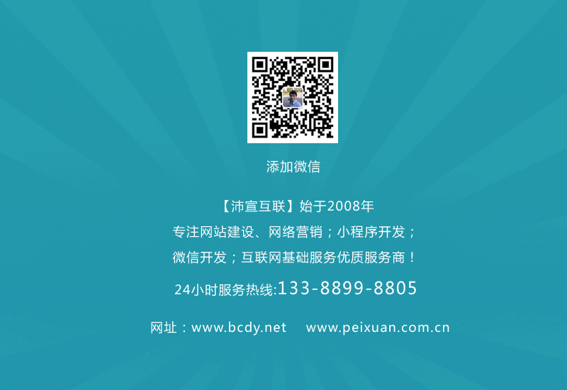 农业公司_农产品小程序开发方案