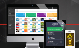 没有备案的网站速度如何保证