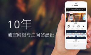 网络营销推广从哪些地方入手检查