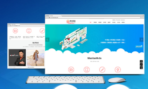 网站设计思维原理是什么